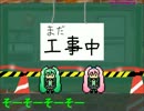 初音ミクのCラジオ07_脱・弱音ハクへの道