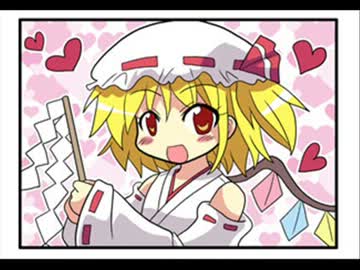 メイドさんの日々　えいと！