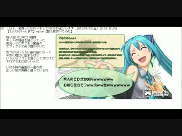 【そんなふいんきで】walow【替え歌割ってみた】