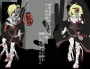 送墓唄　歌ってみた