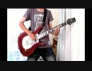 【UVERworld】 AWAYOKUBA-斬る Guitar Cover 【弾いてみた】