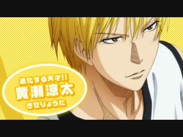 【MAD】クロコバスターズ！EX