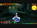 FATAL ZERO ACTION Trial3 をやってみた