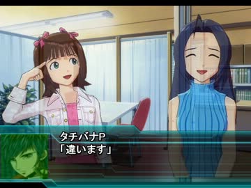 【SRW W×IM@S】W World-idol's「円舞曲」その4 aパート