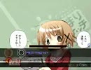 【太鼓さん次郎】Riot of Color【創作譜面】