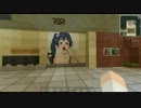 【Minecraft】ＦＰＳ大会告知　～ルール説明～