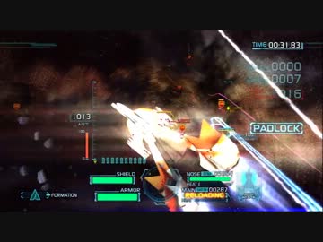 プロジェクトシルフィード　ステージ01-1