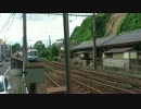 鹿児島市電2110形2112号車南鹿児島駅前発車