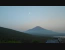 山中湖パノラマ台から見た富士山夜明け20120804