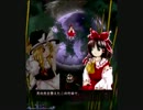 原曲と弾幕で見るシリーズ19　博麗霊夢