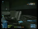 【BF3】気がついたら援護兵という事を忘れていた【ゆっくり実況】