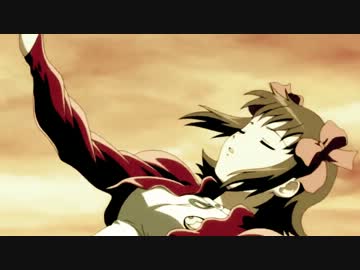 Extra Different World