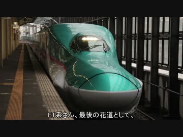迷列車で行こう　速達編　第17回　百花繚乱停車駅　Ⅲ