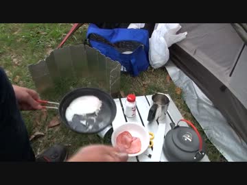 GSRdeツーリング!!Part6