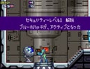 【実況】真の敵は自分自身 メトロイドフュージョン実況プレイPart3