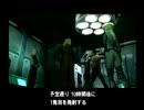 メタルギアソリッド 悠悠と実況プレイ part10