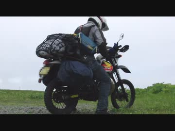 2012年夏　再び北海道ツーリングに行ってみた　その１