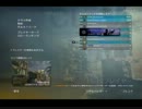 【バレ監督】12/08/01 1枠目 part5【CoD:BO】
