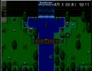 【夏休みは】満喫してるよ、ゲーム実況で【田舎で・・・】part２