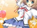 ワンダリング・リペア！オープニングムービー