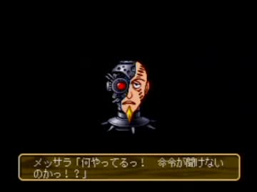 【実況】今更ですがＷＰＪ２でジョゼットを教育させてください　part22