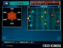 EWET実況 － カーリングカップ準々決勝 vs トッテナム