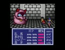 【オタクで】らんま1/2 朱猫団的秘宝を初見実況 Part15.5【大工】