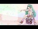 『 カケオチ / 初音ミク 』