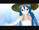 【初音ミク】キミトセカイ【MMD-PV】