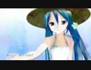 【初音ミク】キミトセカイ【MMD-PV】