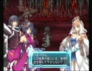 学のない女が”アルトネリコ２”を実況プレイ part.31