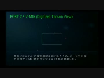 ハードウェアレンダ版