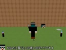 【Minecraft】オリジナルテクスチャを求めてPart.16前編【さびしす1.1】