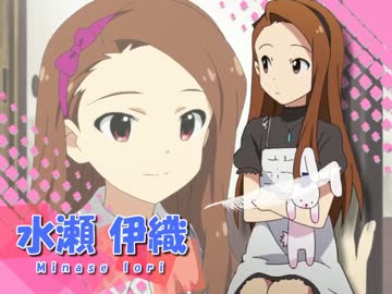 Mad 水瀬伊織 De きしめん ニコニコ動画