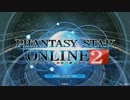 PSO2 - 実況プレイ　１６