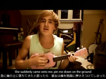 The Guy Who Turned Her Down - ukulele version (Tom Fletcher - McFly)