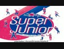 Super Junior  - SPY [Official Audio]