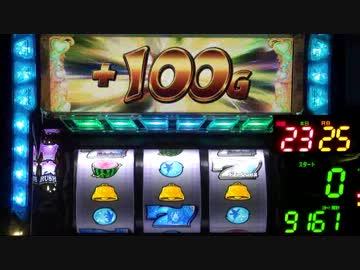 シスタークエスト３～黄金の大地と東の勇者～ 設定５ 冒険：１５日目