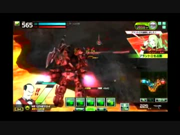 ボーダーブレイク　対抗戦　ばるさるっ！！！vsりあばく　三戦目