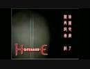 【実況】男女7人のエレベーター群像【バカゲー】part1