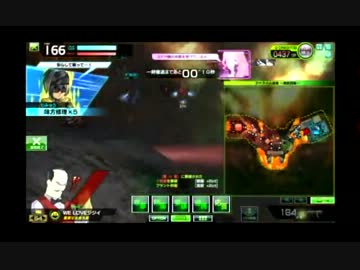 ボーダーブレイク　対抗戦　ばるさるっ！！！vsりあばく　四戦目