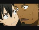 【SAO】　５話のキリト＆アスナのまとめ