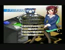 【おっさん】 ひきこもり探偵はじめました part6 【二人で実況】