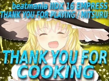 THANK YOU FOR COOKING