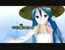 【ニコカラ】 キミトセカイ (off vocal) 【MMD-PV版】