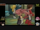 【TOS】ゆっくりと世界を再生しちゃうRPG(part28)