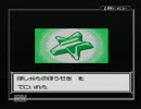 【実況プレイ】 鯖、威張るKiz part11