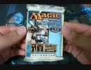 MTG ブースター開けてみたよ【プロフェシー編】