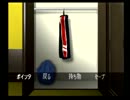 君のおっぱいに異議あり!「クロス探偵物語」実況プレイ【part28】