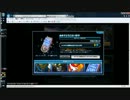 [SDGO]ネカフェガチャ回してみた